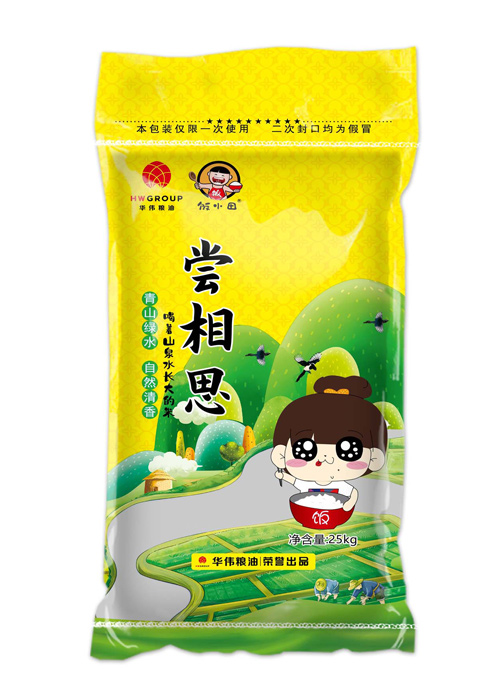 华伟粮油（5L）